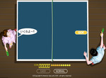 Juego-de-tenis-de-mesa-japones-ping-pong-onsen