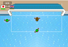 水球のゲーム